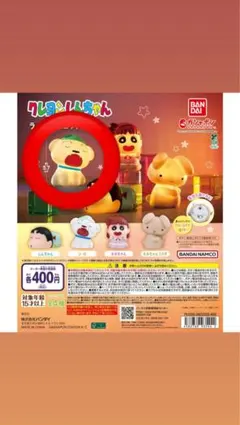 あさ様 リクエスト 2点 まとめ商品