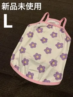 Item thumbnail for item 43223cef-9170-4832-96a5-6df0360c9c5f