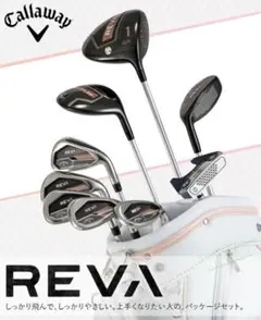 Item thumbnail for item a3524d09-1999-4c05-87a0-988f29ca7090