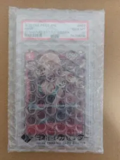 あ*お様 PSA10 ナミ：スタンダードバトル 12月優勝記念品 C パラレル