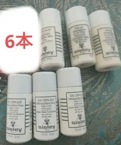 シスレーサンプル　SISLEY　sisleyサンプルのサムネイル