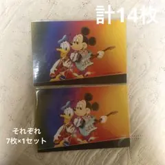 Disney ポストカード
