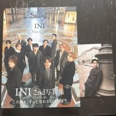 INI Viva la vita 池崎理人ポストカードセット