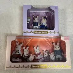 シルバニアファミリー展限定