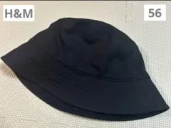 H&M エイチアンドエム
バケットハット

カラー ブラック
サイズ M/56