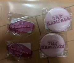 THE RAMPAGE & BALLISTIK BOYZストラップ缶バッジセット
