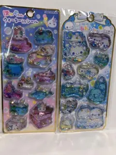 りり様 リクエスト 2点 まとめ商品