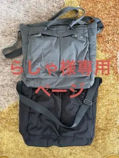 UNIQLO C 2WAYユーティリティバッグ(ブラック/オリーブ)