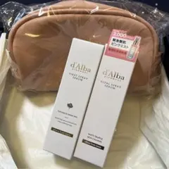 【新品】d'Alba (ダルバ)ホワイトトリュフ スプレーセラム 2本セット