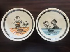 スヌーピー Happy ICE CREAM TIME 小皿 2枚のサムネイル