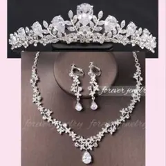 クリアジルコニア ピアス/イヤリング•ネックレス＆ティアラ結婚式ウエディング