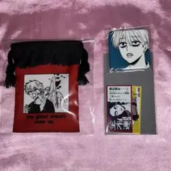写らナイんです くじプラ 缶バッジ 巾着 ステッカー 黒桐まこと