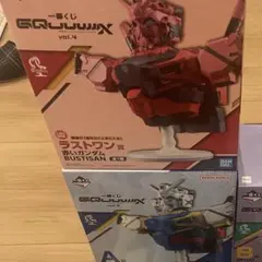 一番くじ機動戦士ガンダムジークアクスA賞白いガンダム ラストワン賞赤いガンダム