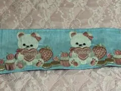 Item thumbnail for item 5f004ef9-44f7-4787-9559-181166933f67