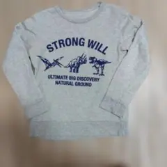 恐竜プリント グレー トレーナー 130cm