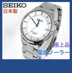 SEIKO SAGZ079 7B24-0BH0 BRIGHTZ 7B24 超美品 - メルカリ