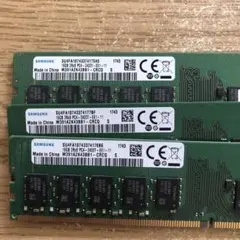 ■ジャンク品■　メモリ