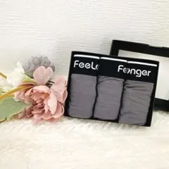 メンズ ボクサーパンツ 2XL 3枚 超伸縮 立体設計 前閉じ ローライズ