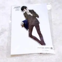 2025年最新】psycho-pass アクリルスタンド 宜野座の人気アイテム