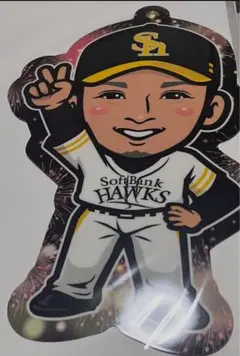 若鷹ガチャ　スーパーレア　ラミネートキャラクター　東浜巨選手