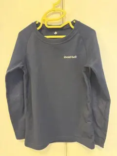 shimashima様 リクエスト 2点 まとめ商品