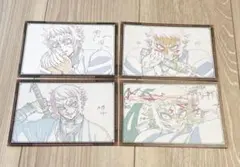 鬼滅の刃　ufotableダイニング　おすそ分けポストカード　獪岳　4枚セット
