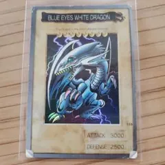【英語版】遊戯王【BANDAI】青眼の白竜 ブルーアイズホワイトドラゴン 118