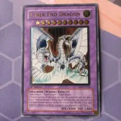 遊戯王旧アジア版 サイバーエンドドラゴン 1st Edition 5つ目 2025年最新】アジア サイバーエンドの人気アイテム - メルカリ
