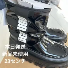 Item thumbnail for item 23b54b80-7b28-48d5-a697-d32fc4b63297