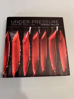 UNDER PRESSURE: COOKING SOUS VIDE