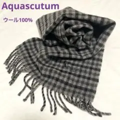 【Aquascutum】ウール　チェック　ロゴ刺繍入マフラー　グレー　イタリア製