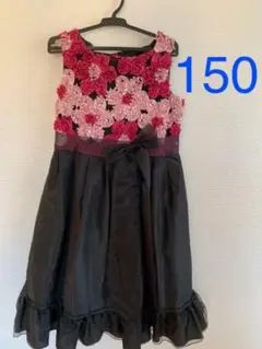 キャサリンコテージドレス　発表会★結婚式　150cm