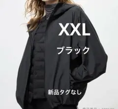 ユニクロ　ポケッタブルuvカットパーカブラック　XXL
