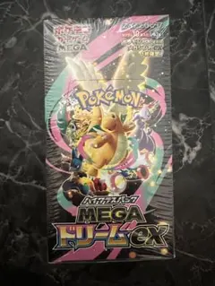 ポケモンカードゲーム MEGA ドリームEX 10パック入り