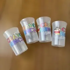 クレヨンしんちゃん プラスチック グラス コップ 4個セット