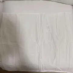 Item thumbnail for item 4647245b-db59-455f-a640-505138b54d14