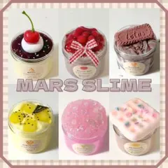 MILK SLIME 12点 まとめ売り スライム - メルカリ