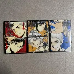 Item thumbnail for item fe372658-cea0-4a7a-85db-c5fff5f51069