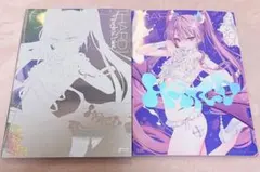 セツ。様 リクエスト 2点 まとめ商品