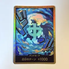 원피스 カード 金ドン マルコ スーパーパラレルドン