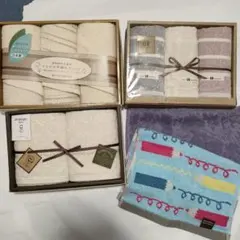 フェイスタオル 10枚セット