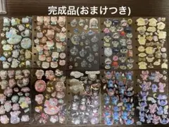 【シール帳完成品】ボンボンドロップシール　正規品