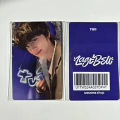 tws シニュLast Bell weverse global Main特典