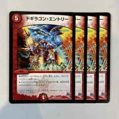 かみちん様 リクエスト 2点 まとめ商品