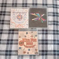 Kira Fes キラフェス Blu-ray セット売り