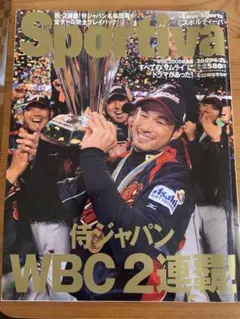 最終値下げ‼️早いもの順‼️2009 WBC実施用ベース 2025年最新】wbc 2009 イチローの人気アイテム - メルカリ