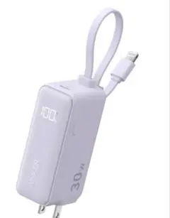 Anker モバイルバッテリー　Lightning