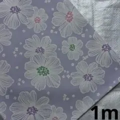 No.162 ⑨【お花柄】《耐久撥水加工》綿100％ オックス生地　ハギレ 1m