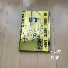 月星様 リクエスト 2点 まとめ商品