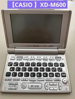 CASIO XD-M600電子書籍 - メルカリ